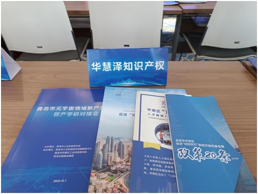 HAPPY8开心8·(中国大陆)手机APP