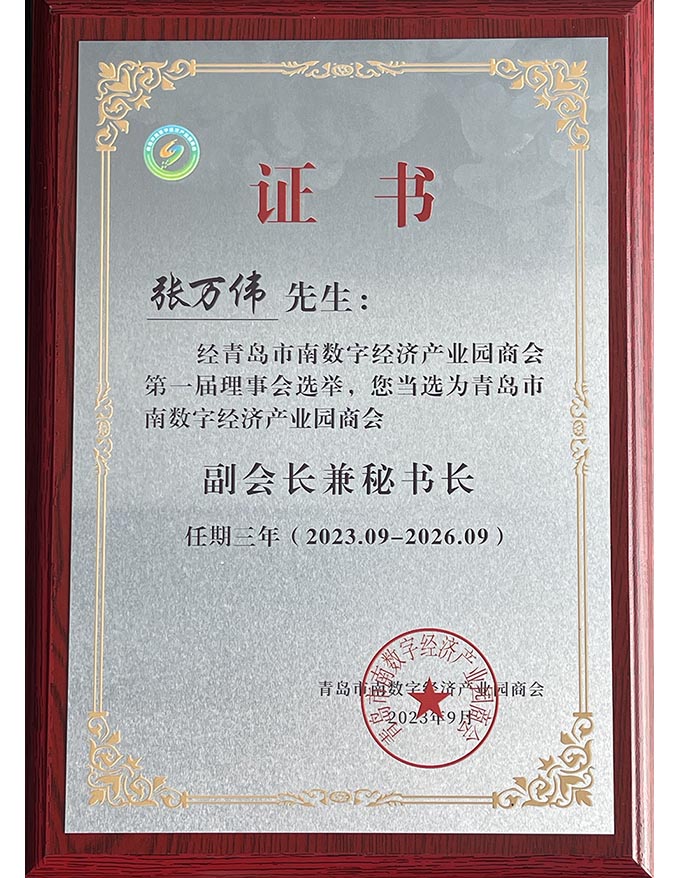 HAPPY8开心8·(中国大陆)手机APP