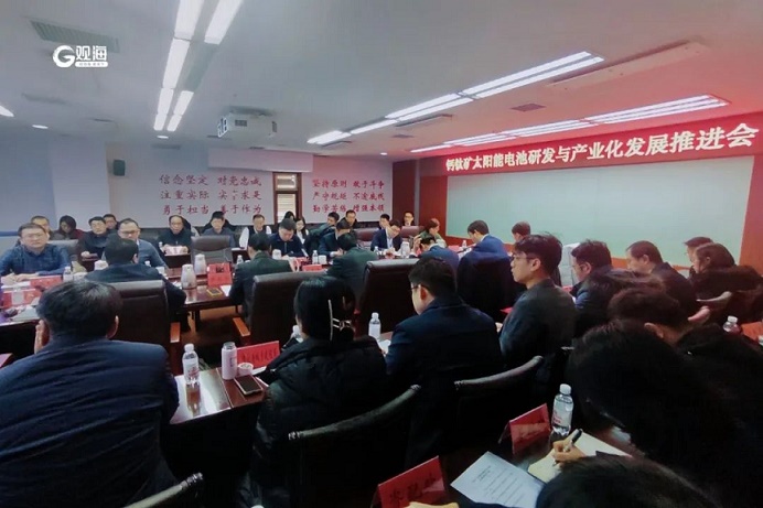 HAPPY8开心8·(中国大陆)手机APP