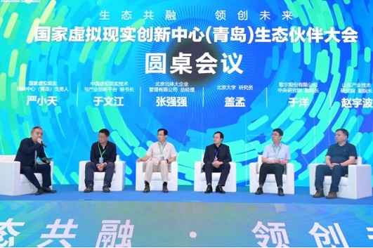 HAPPY8开心8·(中国大陆)手机APP