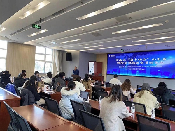 HAPPY8开心8·(中国大陆)手机APP