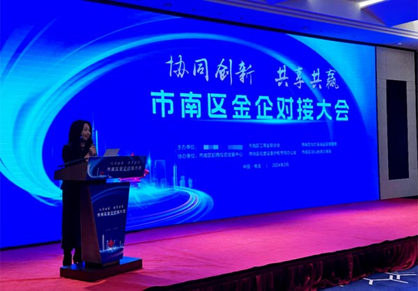 HAPPY8开心8·(中国大陆)手机APP