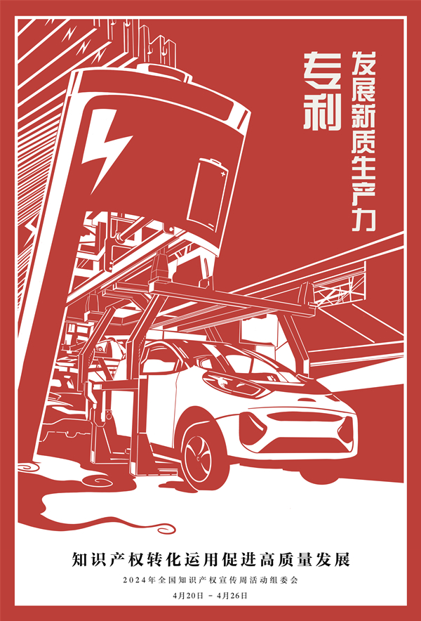 HAPPY8开心8·(中国大陆)手机APP