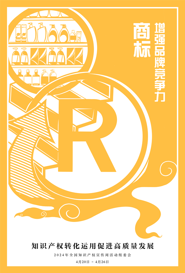 HAPPY8开心8·(中国大陆)手机APP