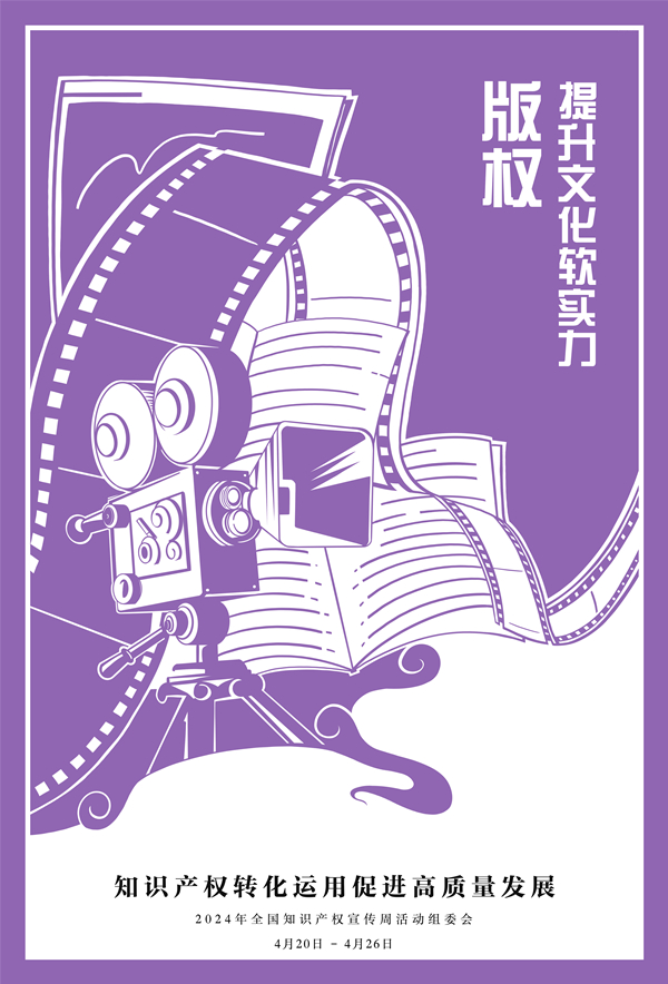 HAPPY8开心8·(中国大陆)手机APP