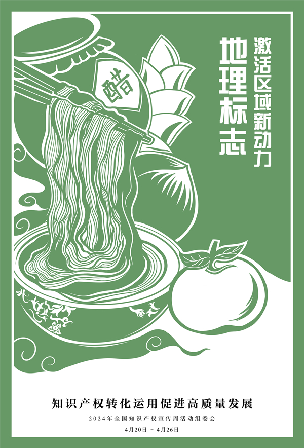 HAPPY8开心8·(中国大陆)手机APP