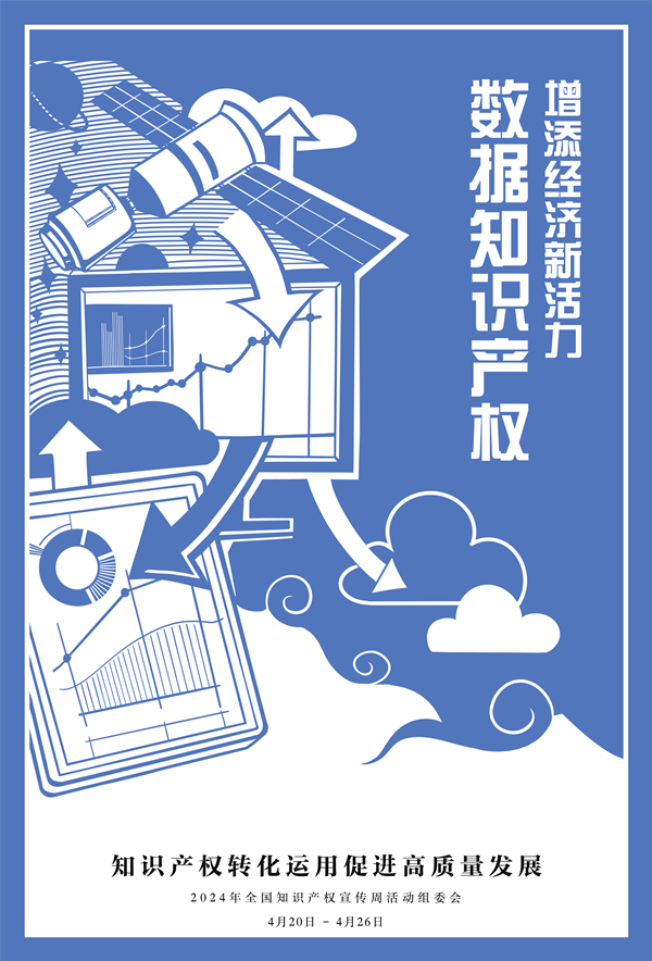 HAPPY8开心8·(中国大陆)手机APP