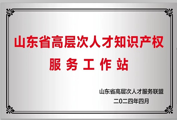 HAPPY8开心8·(中国大陆)手机APP