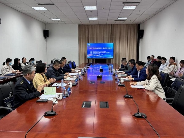 HAPPY8开心8·(中国大陆)手机APP