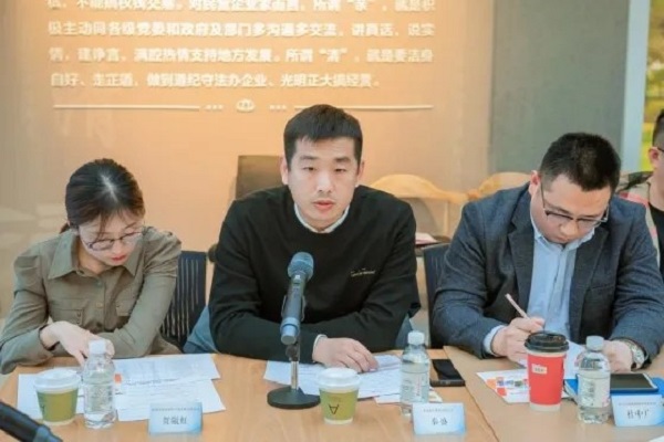 HAPPY8开心8·(中国大陆)手机APP