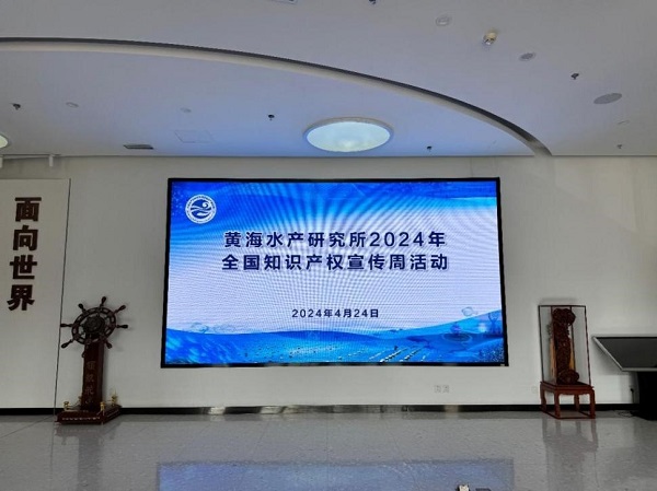 HAPPY8开心8·(中国大陆)手机APP