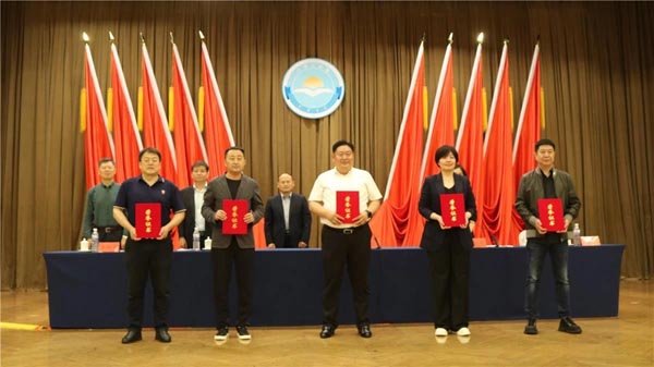 HAPPY8开心8·(中国大陆)手机APP