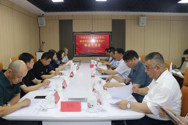 HAPPY8开心8·(中国大陆)手机APP