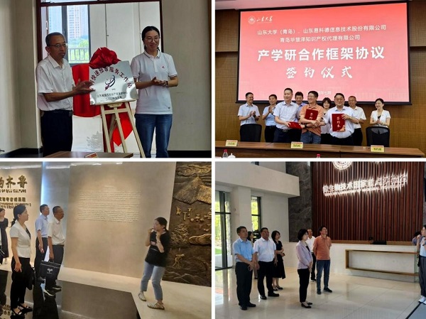 HAPPY8开心8·(中国大陆)手机APP