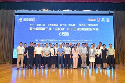 HAPPY8开心8·(中国大陆)手机APP