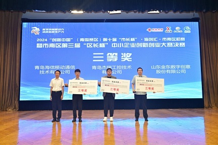 HAPPY8开心8·(中国大陆)手机APP