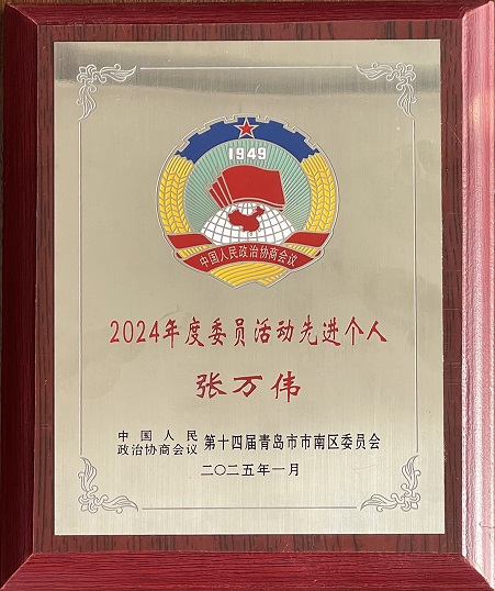 HAPPY8开心8·(中国大陆)手机APP