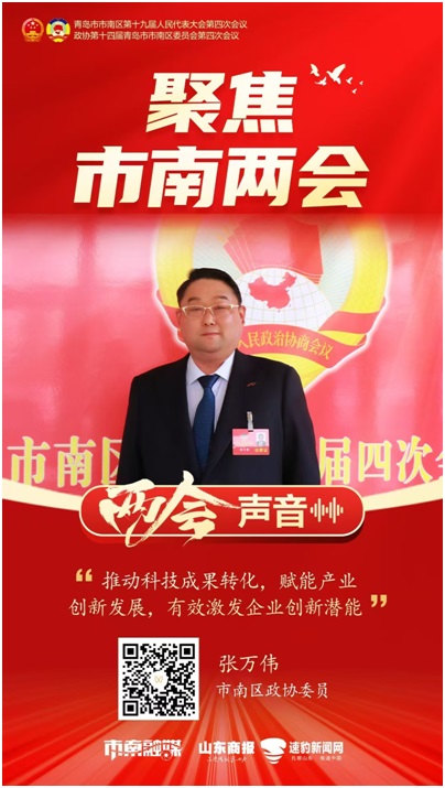 HAPPY8开心8·(中国大陆)手机APP