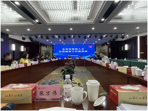 HAPPY8开心8·(中国大陆)手机APP