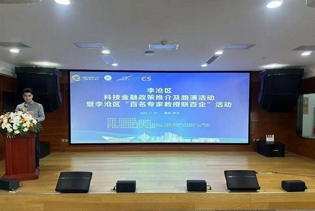 HAPPY8开心8·(中国大陆)手机APP