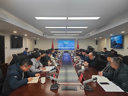 HAPPY8开心8·(中国大陆)手机APP