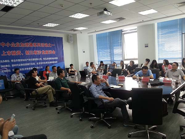 HAPPY8开心8·(中国大陆)手机APP