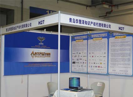 HAPPY8开心8·(中国大陆)手机APP