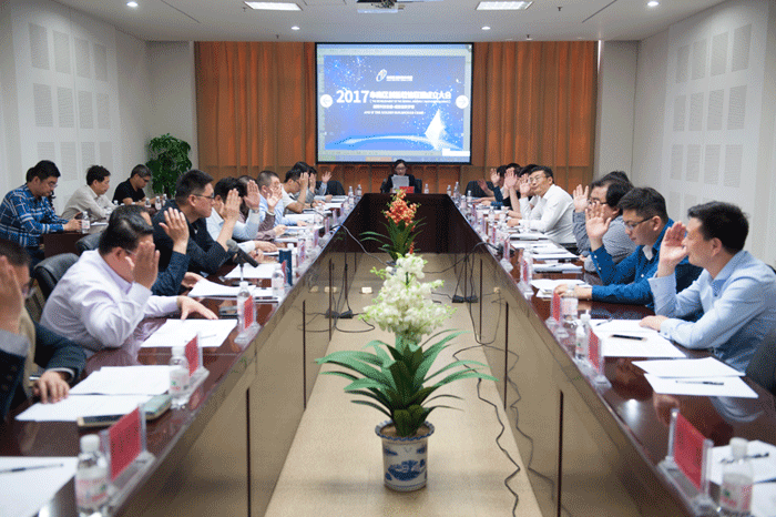 HAPPY8开心8·(中国大陆)手机APP