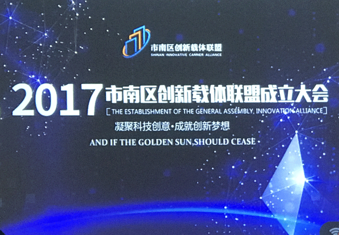 HAPPY8开心8·(中国大陆)手机APP