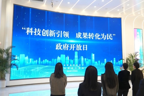 HAPPY8开心8·(中国大陆)手机APP