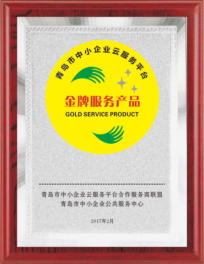 HAPPY8开心8·(中国大陆)手机APP