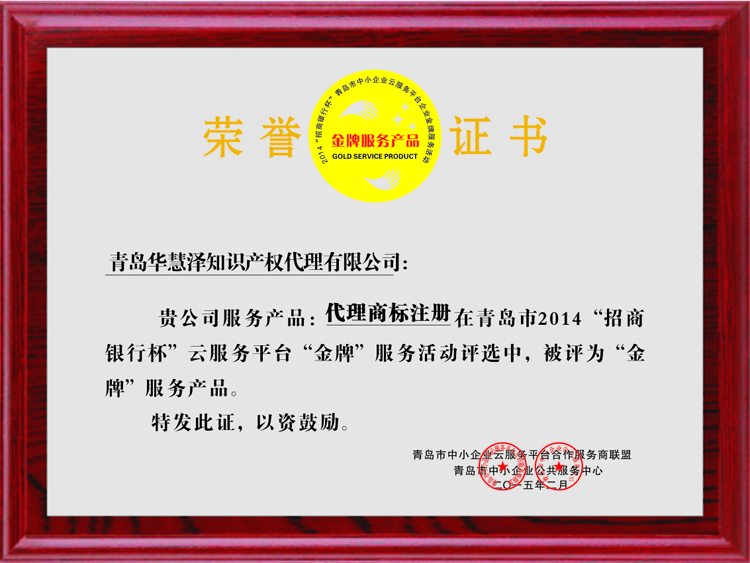 HAPPY8开心8·(中国大陆)手机APP